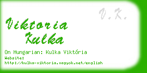 viktoria kulka business card