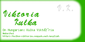 viktoria kulka business card